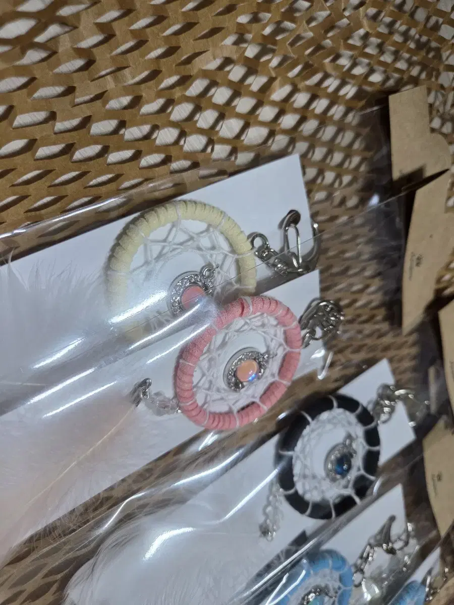 Handmade Dreamcatcher Keyring