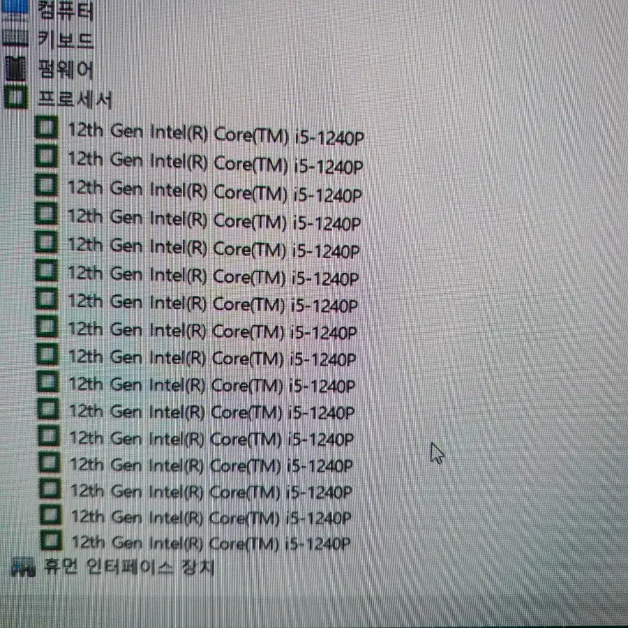 삼성 갤럭시북2 프로 i5-12세대 풀박스 NT950XED