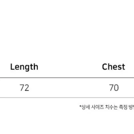 1993스튜디오 - 스피드레이서 레글런 스웨트셔츠(화이트)