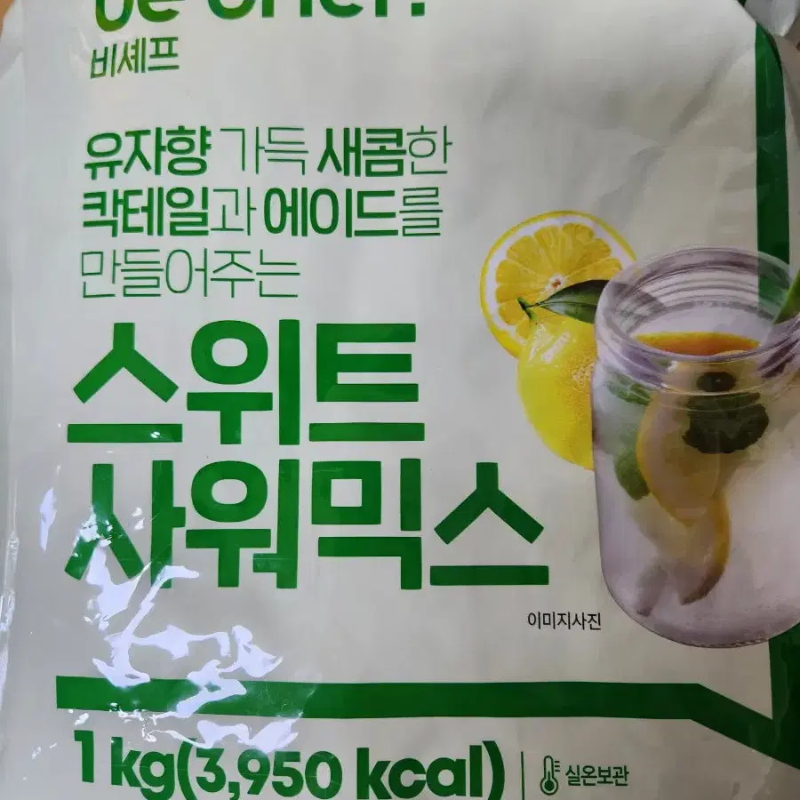 동원 스위트사워믹스1kg 5개