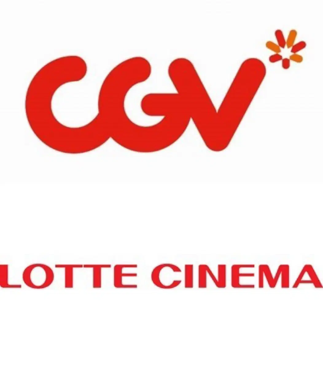 cgv 롯데시네마 대리예매