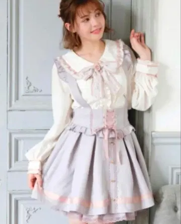 리즈리사 핀스트라이프 서스펜더 스커트