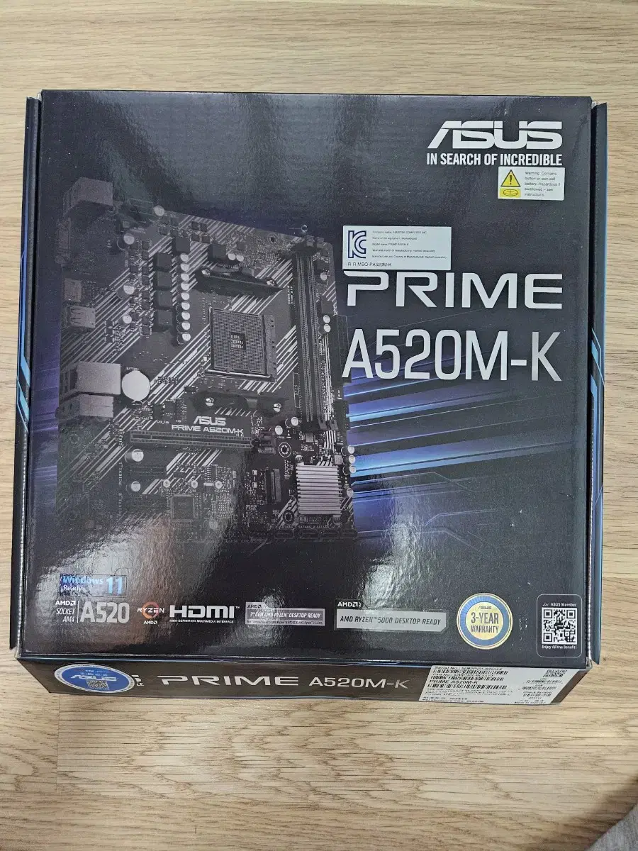 ASUS A520 메인보드(단순개봉)