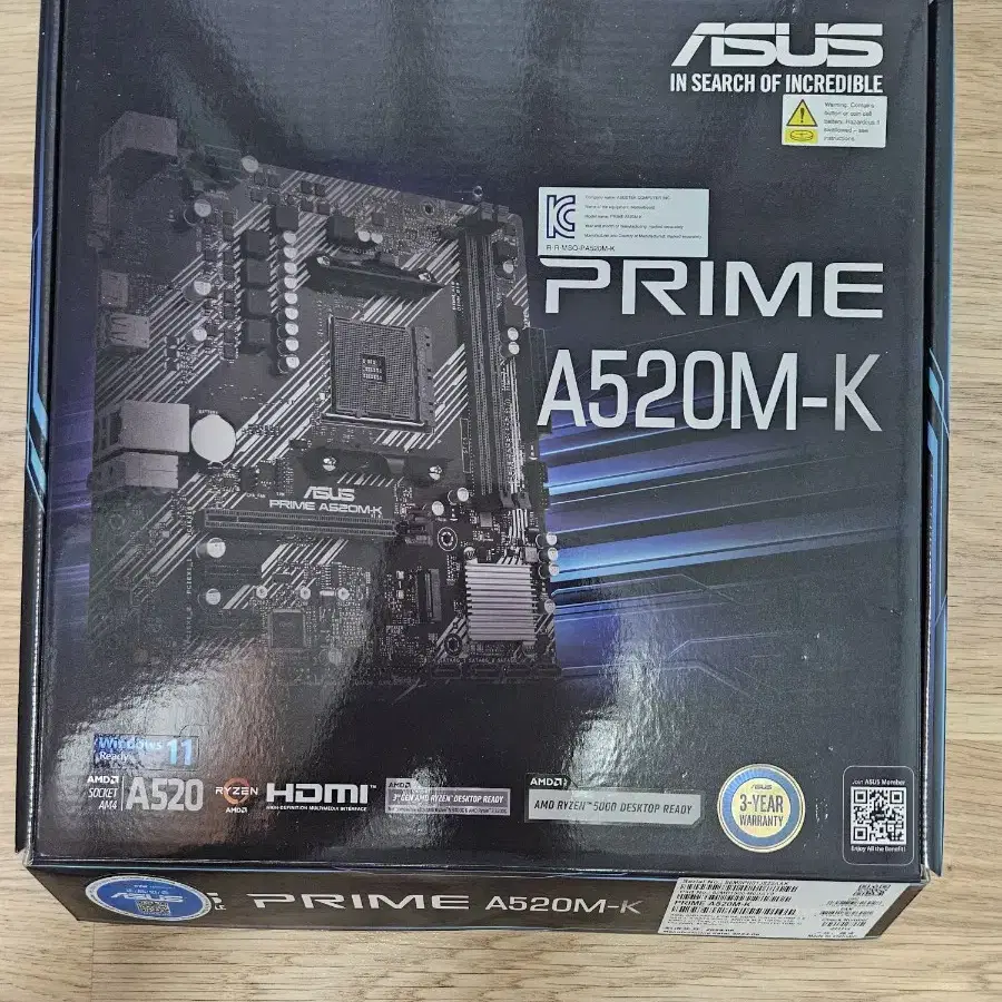 ASUS A520 메인보드(단순개봉)