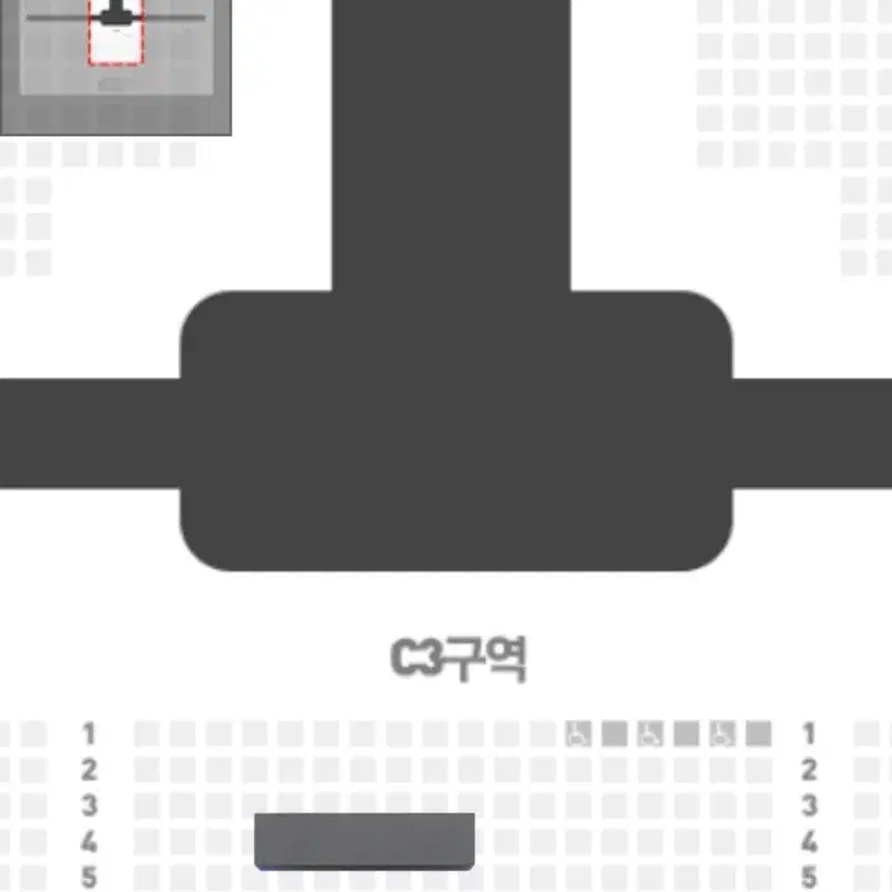 대구 어썸스테이지 엑디즈 원위 분철