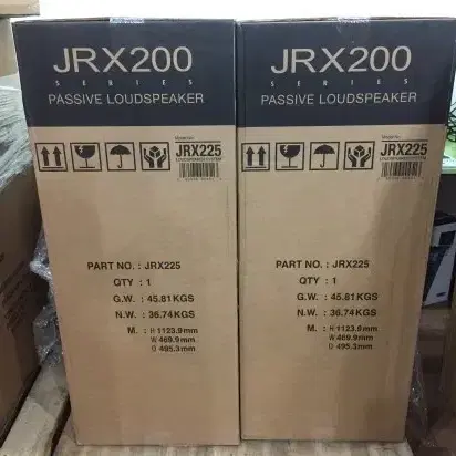 최고급 jbl jrx225 jrx-225 15인치더블스피커 판매