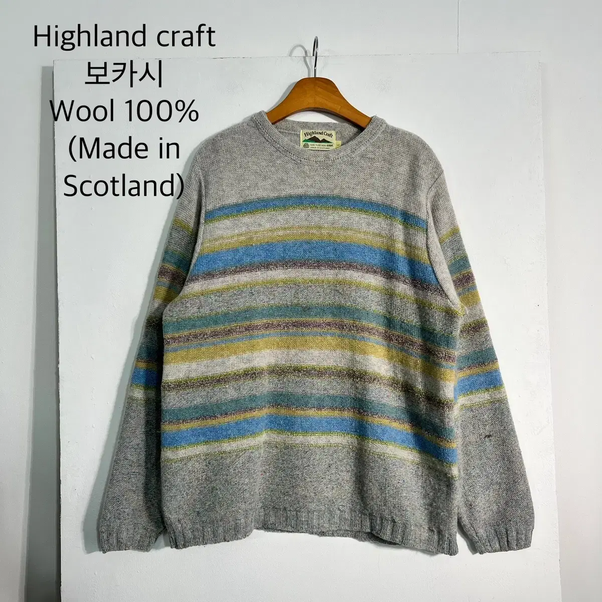 하이랜드크래프트 보카시 울 100%니트 남성L (Scotland)