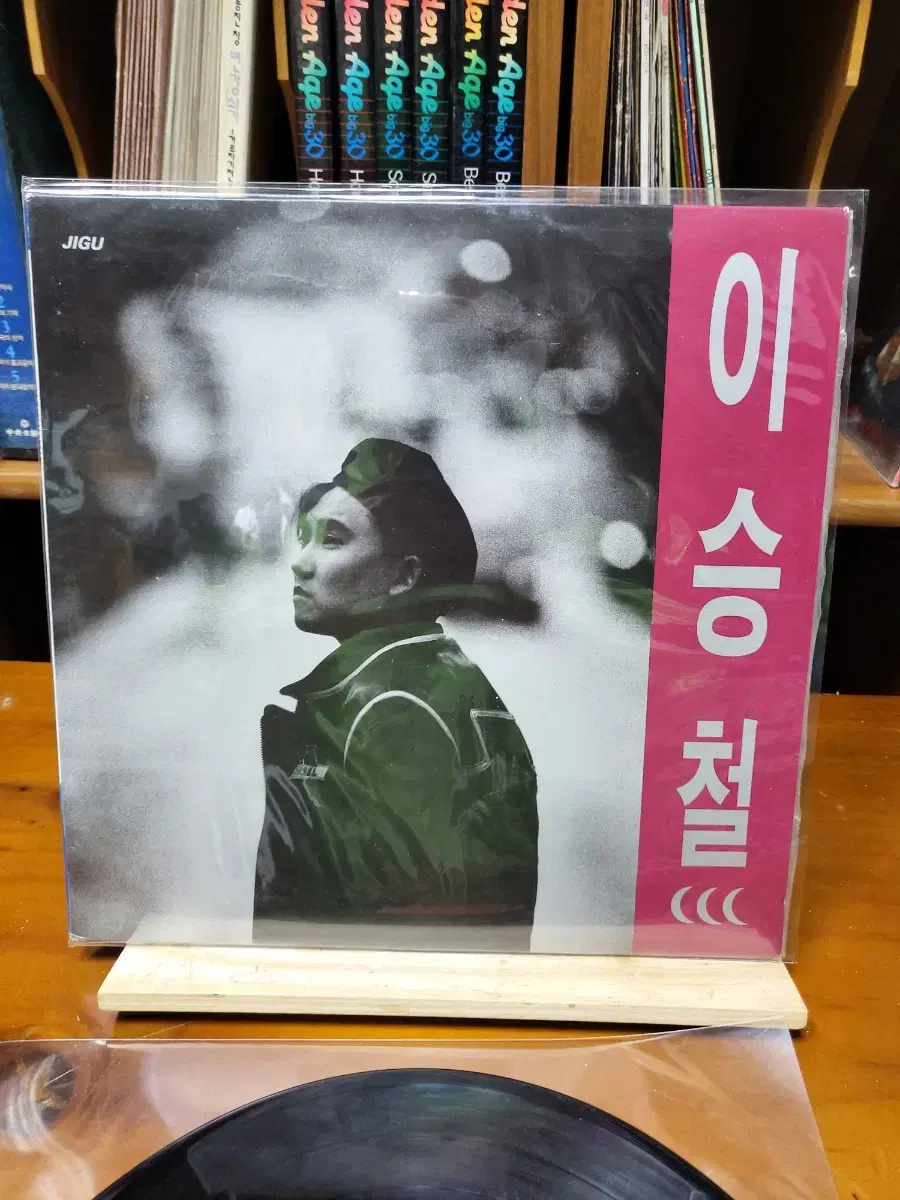 이승철 LP