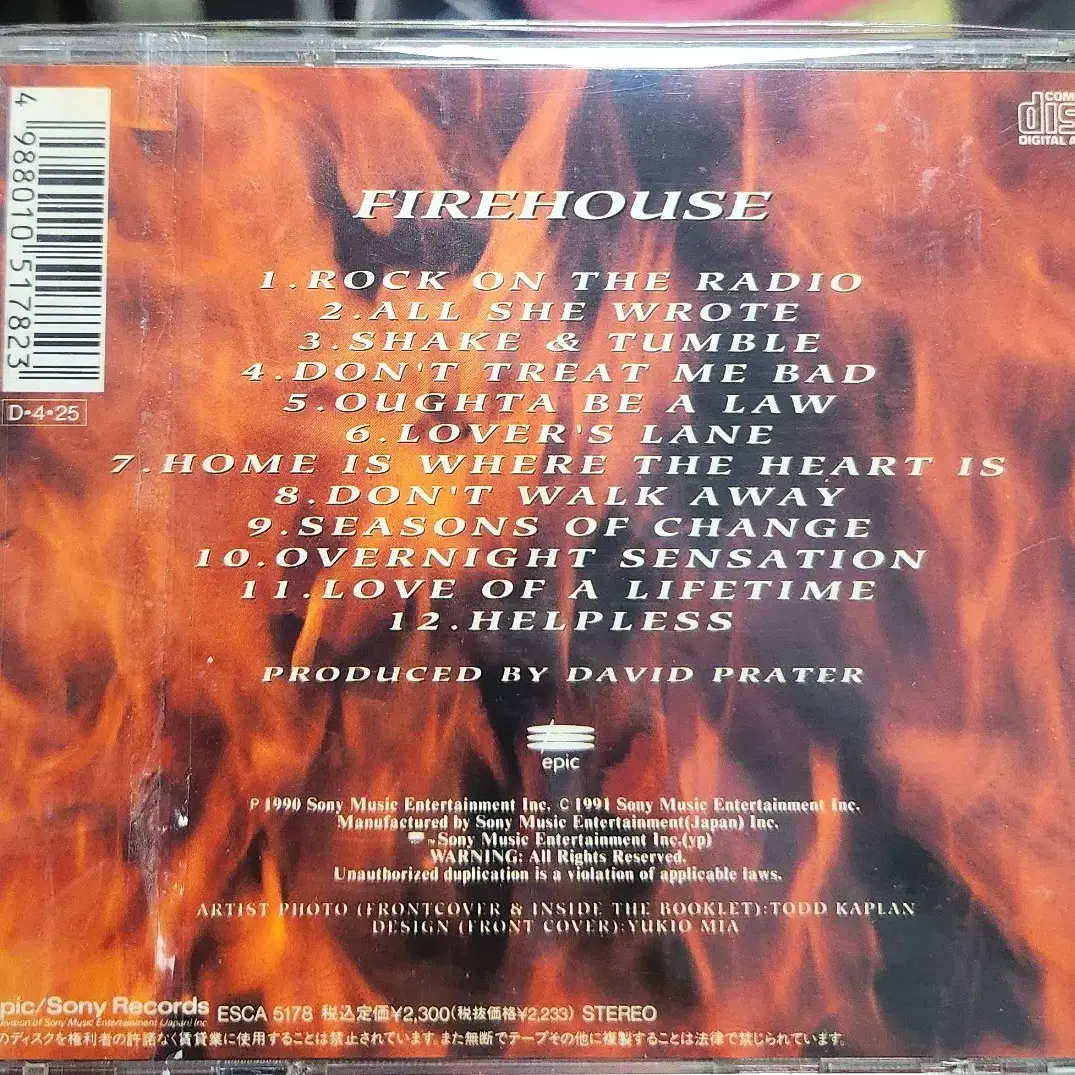 FIRHOUSE 1ST 일본반 CD