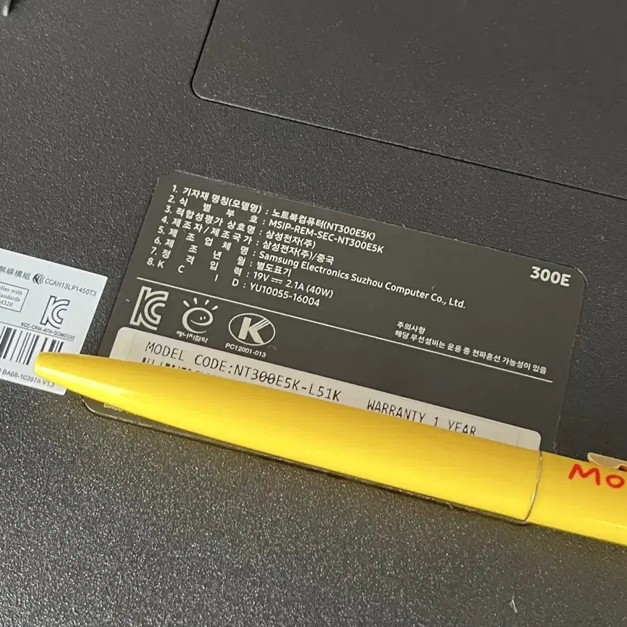 삼성 노트북3 15.6인치 i5-5200u 8g ssd 128