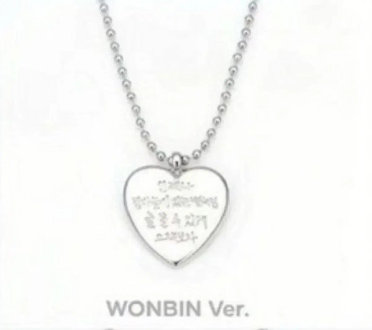 riize wonbin Necklace