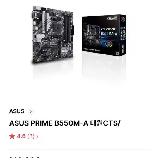 라데온pc