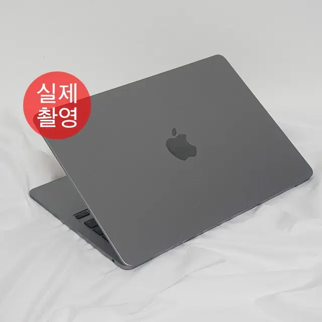 맥북에어 2022 M2 13인치 8G 256G 기본형 S급 제품