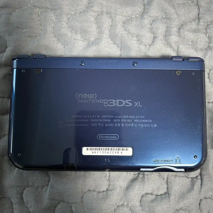 닌텐도 new 3ds xl 뉴큰삼다수 (정품 충전기, 파우치 포함)