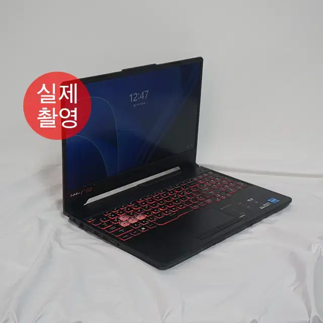 아수스 TUF FX506HC 고사양 게이밍 노트북 A급 제품