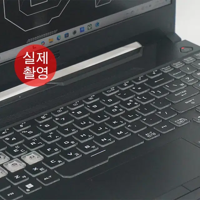 아수스 TUF FX506HC 고사양 게이밍 노트북 A급 제품