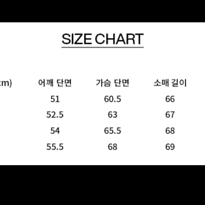 비바스튜디오 맨투맨 M 새상품 남녀공용