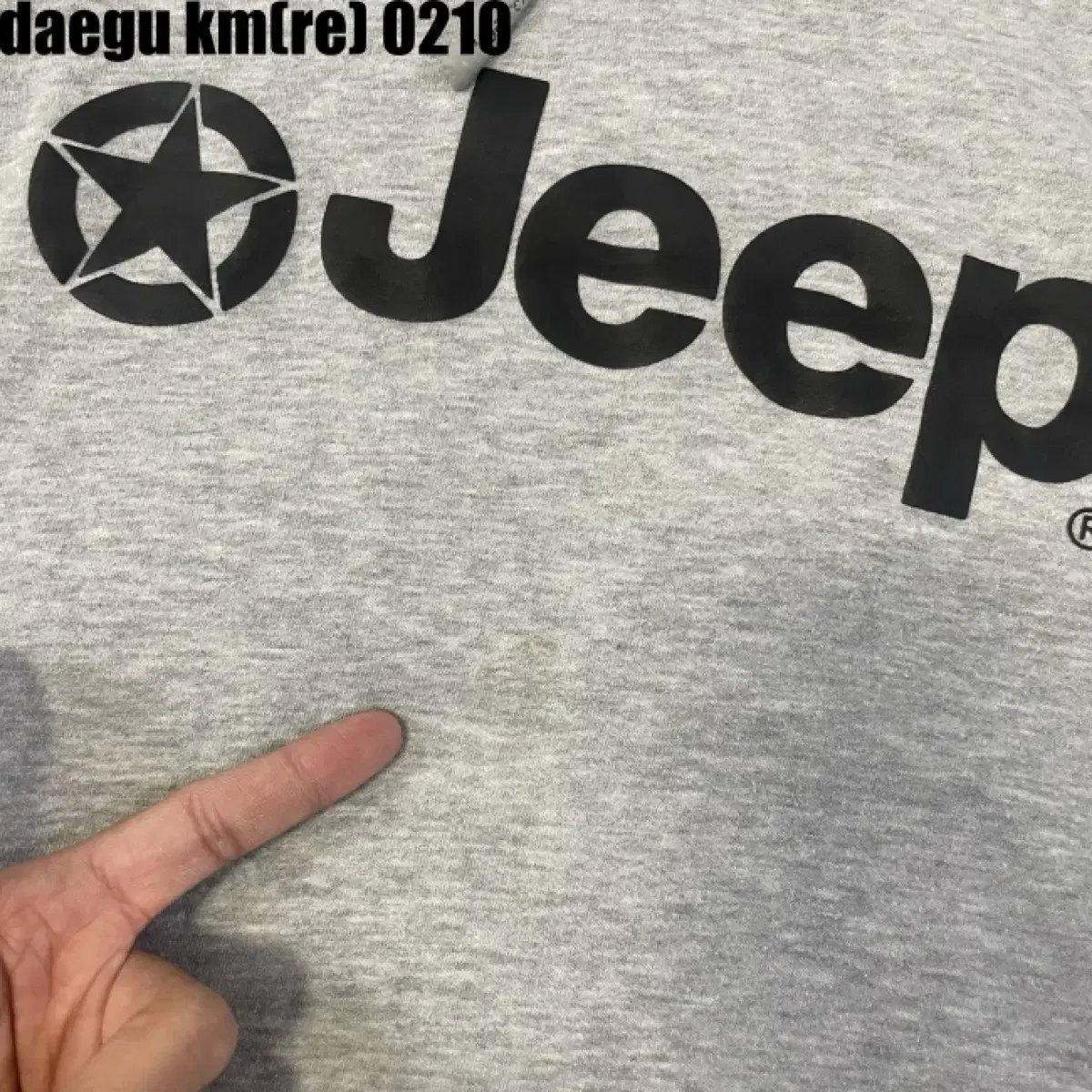 XL 지프 JEEP 후드티