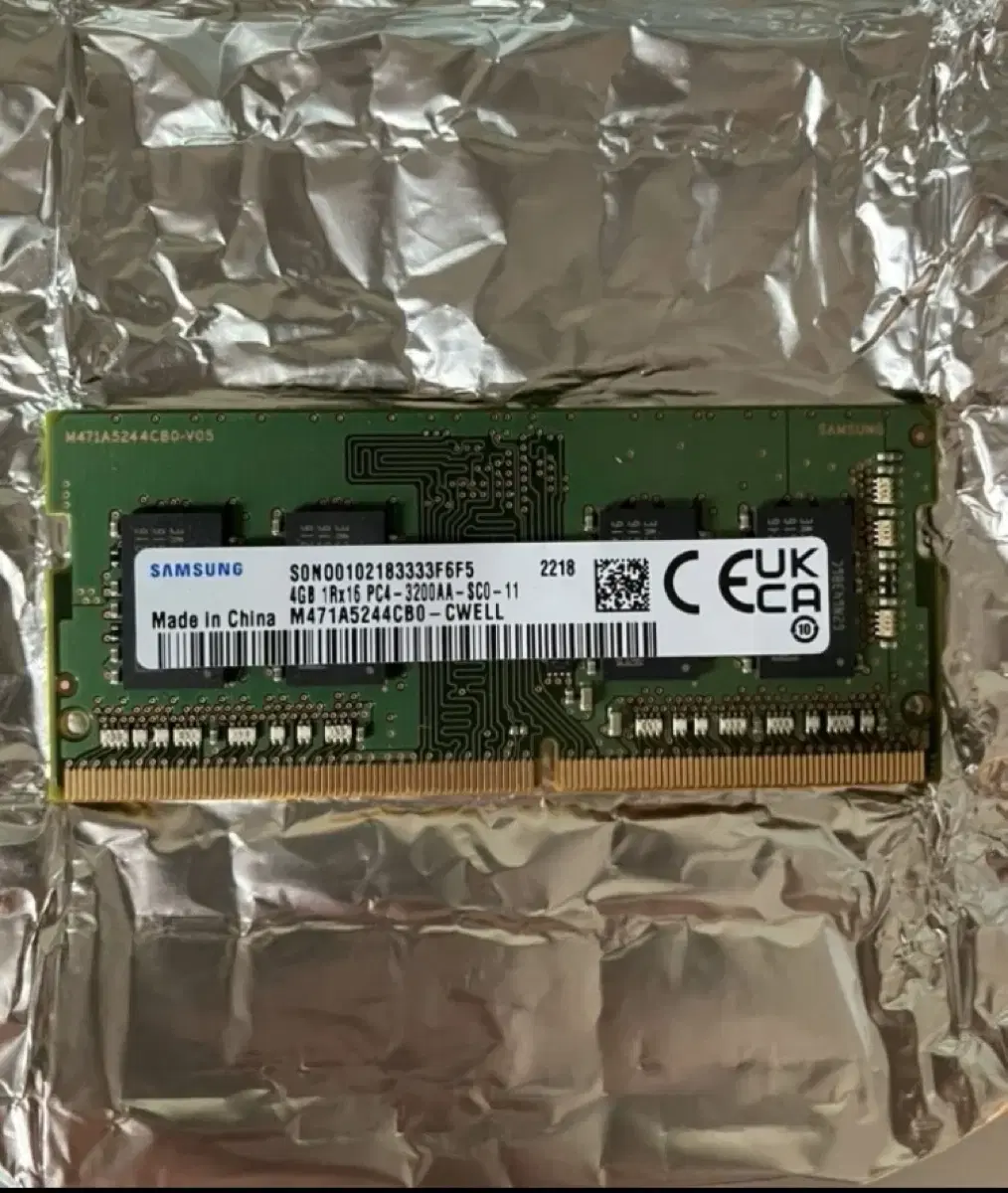 삼성 노트북 램 4gb