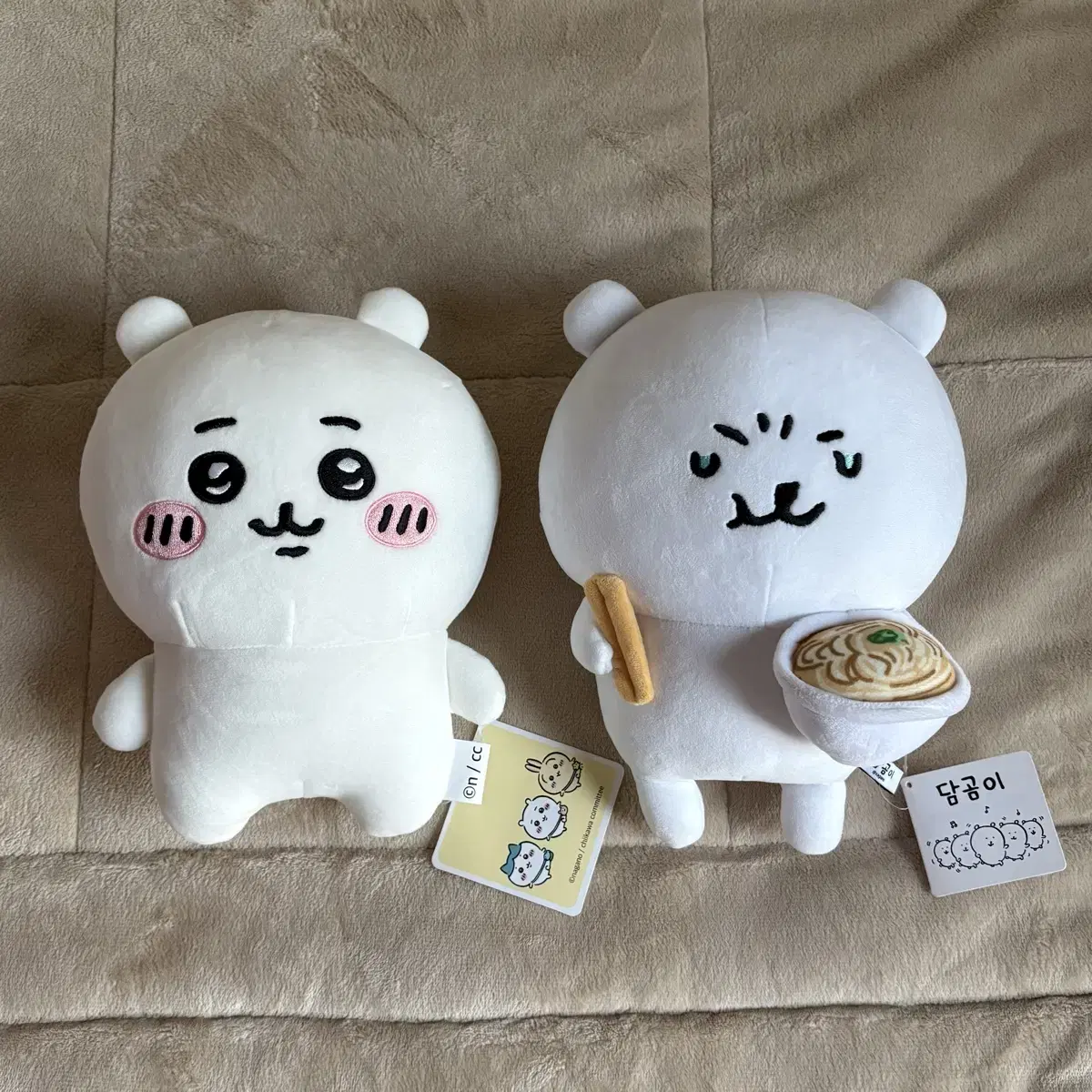 치이카와 농담곰 라면한사발 인형 새 것 택 있음