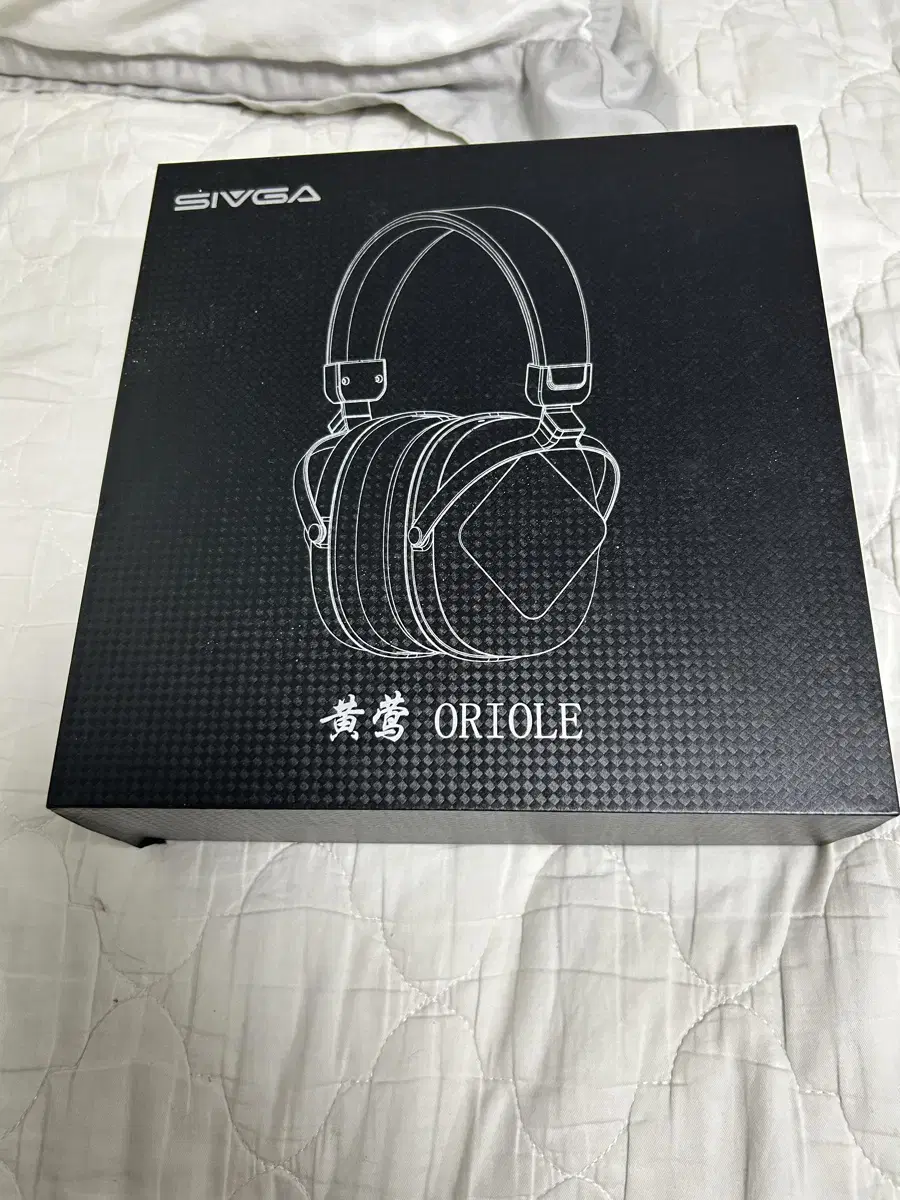 Sivga is selling Oriol headphones at a discount