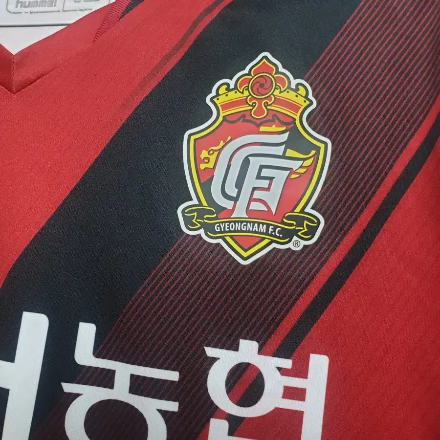 (S급) 경남FC 노마킹 유니폼 판매 2XL