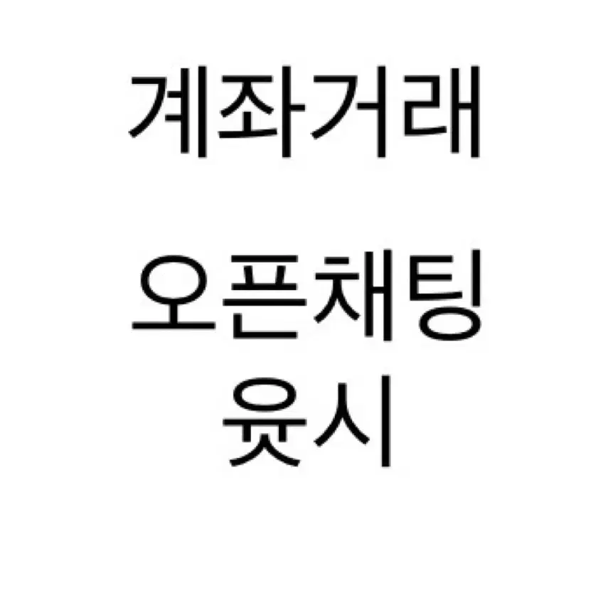 아이브 레이 시그 포카{덤많이드려요!}