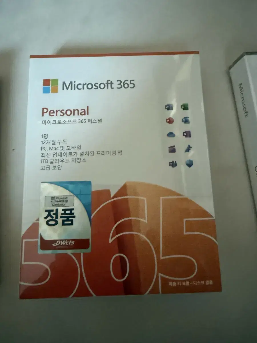 ms office 365 Personal 미개봉