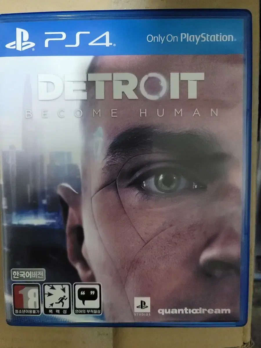 PS4 Detroit Become Human