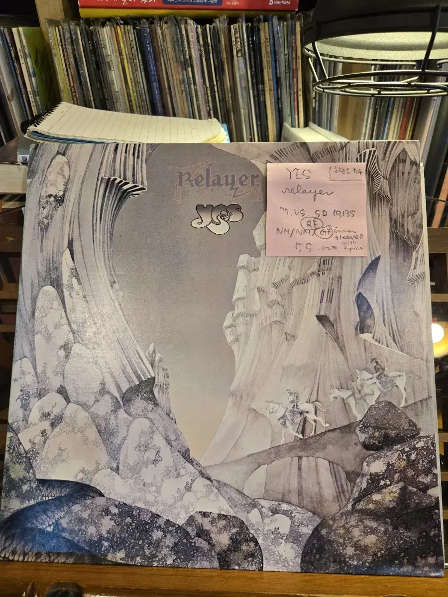 Yes Relayer.77.US.재발매.민트급lp