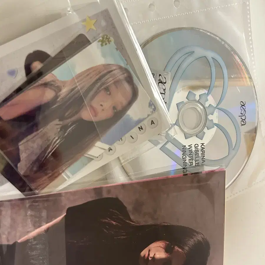 에스파 디지털코드 DVD 앨범 카리나 분철