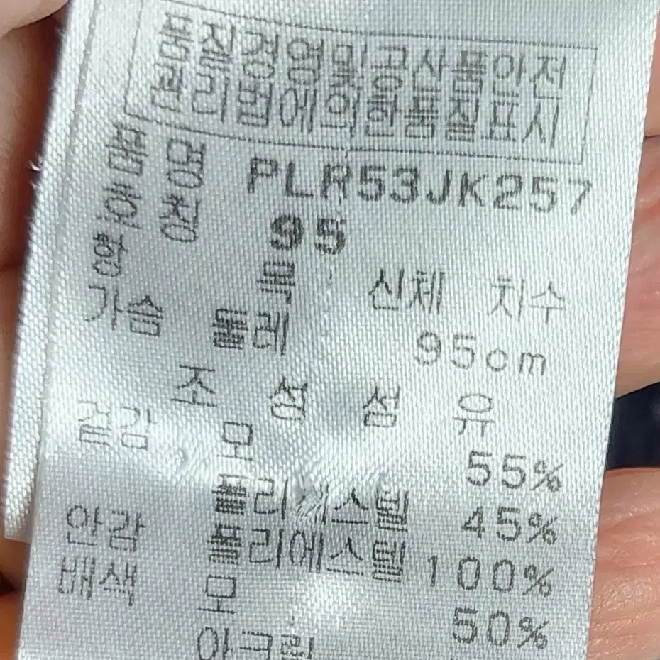 핑골프웨어