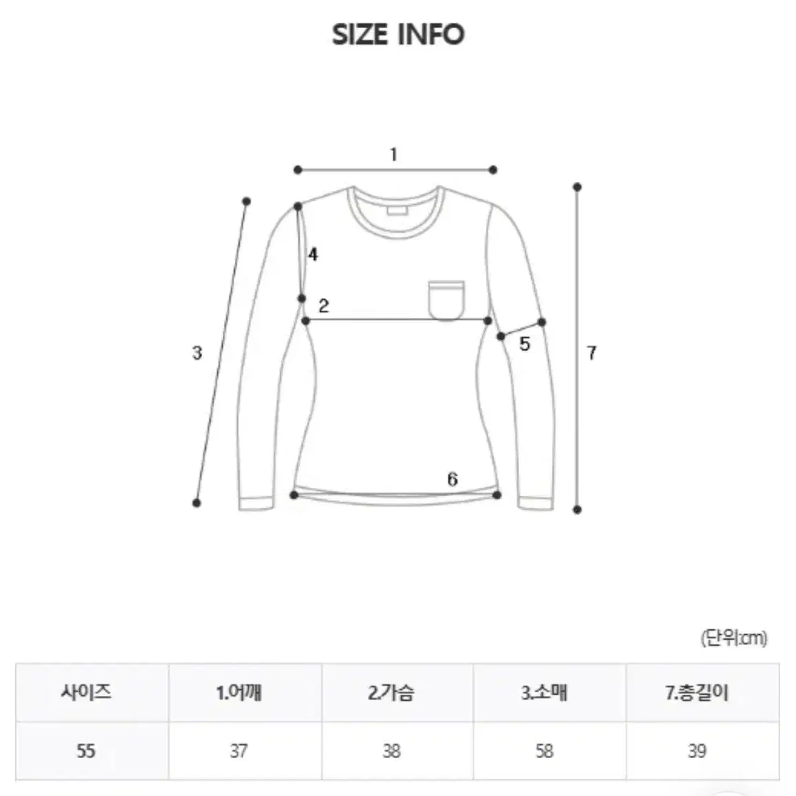 블랙핑크 리본 투피스 셋업 수입의류 에이블리