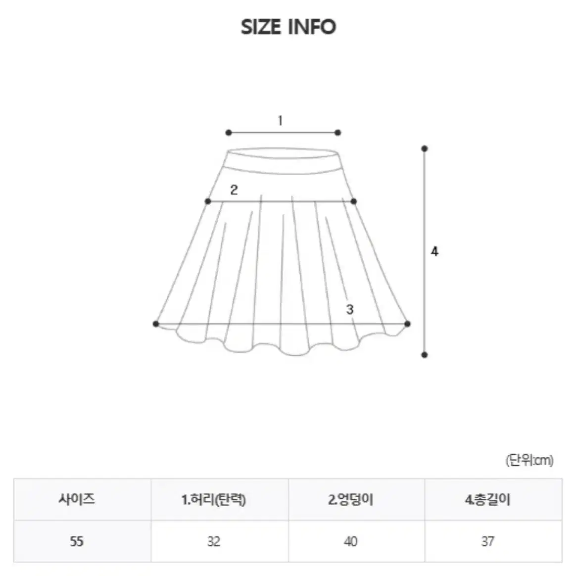 블랙핑크 리본 투피스 셋업 수입의류 에이블리