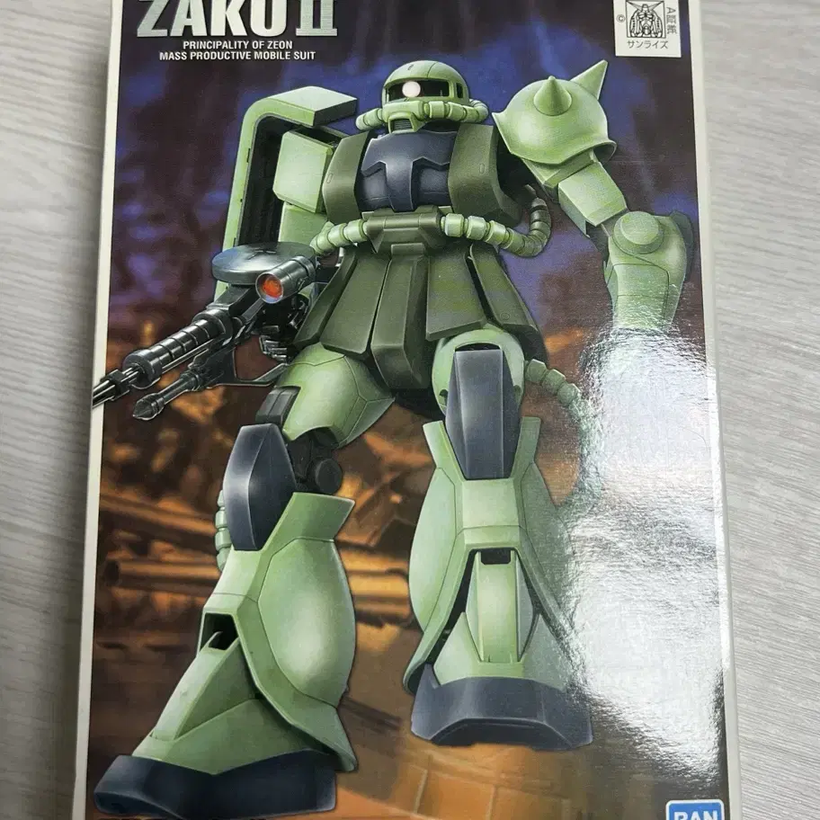 건담 FG-03 MS-06F ZAKU II