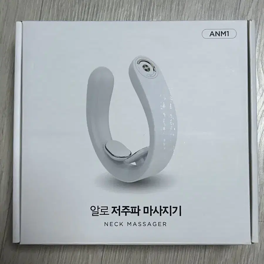 [1회사용/공홈판매가 48,900원] 알로 저주파 마사지기 ANM1