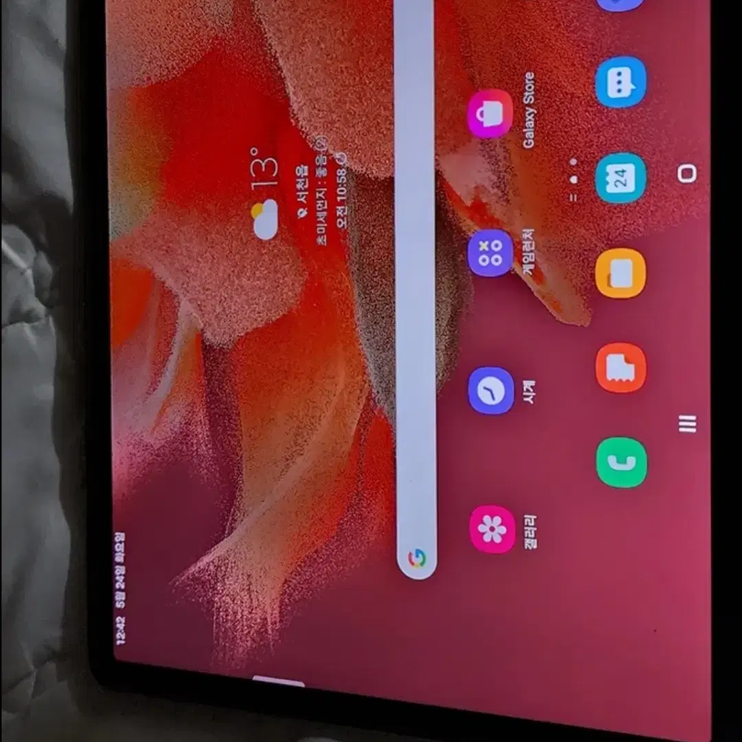 갤럭시 Tab S7 FE 64기가 판매합니다