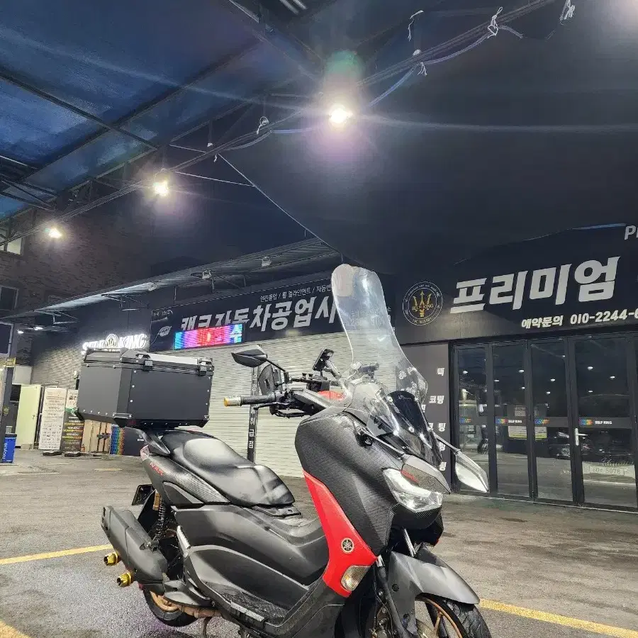 NMAX155 22년식 판매 합니다