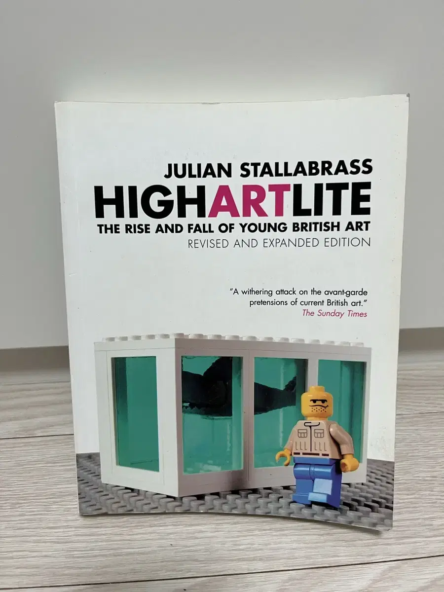 영국 미술 Julian Stallabrass <High art lite>