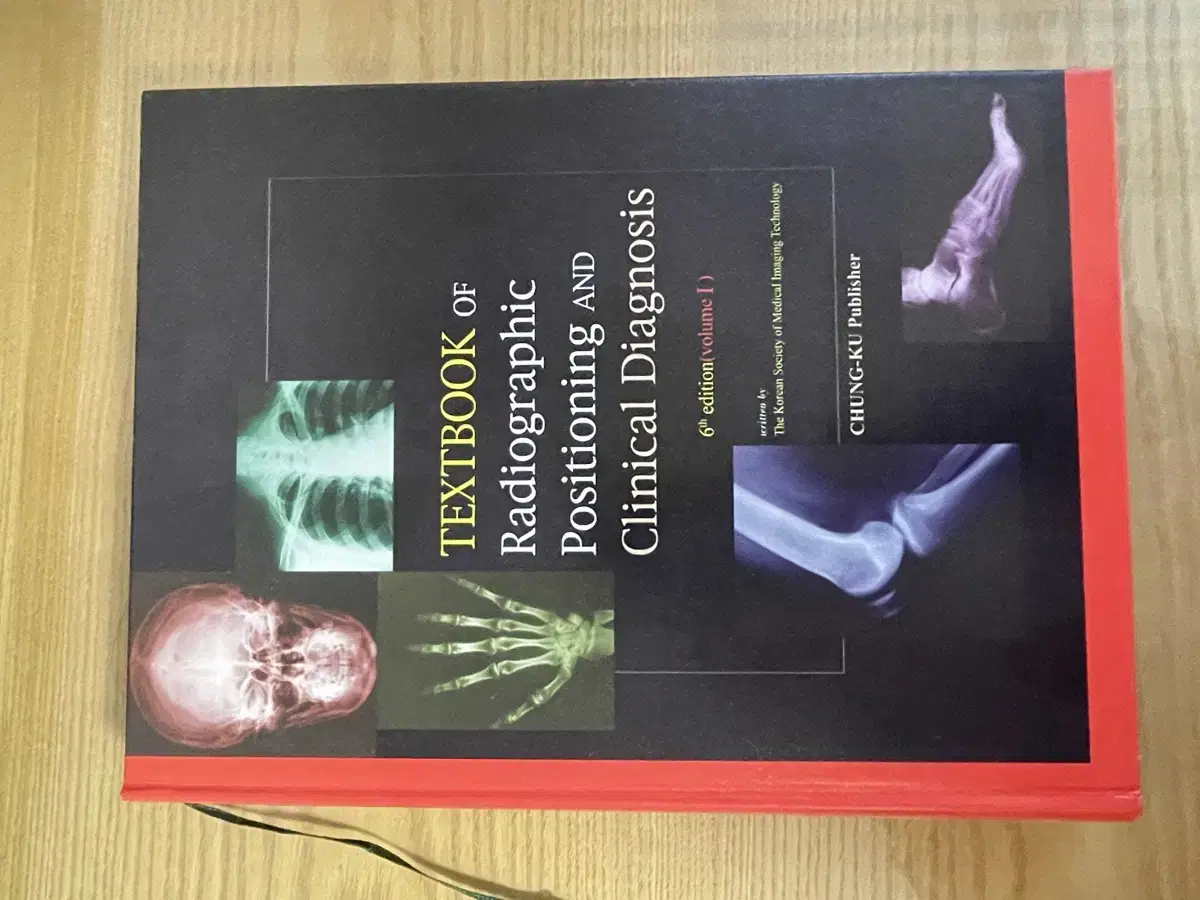 Textbook Of Radiographic Positioning