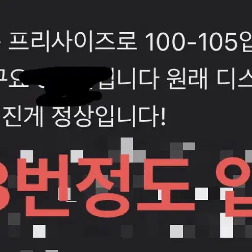 틸턴 블랙 후드집업 어반스터프 후드티 네이비