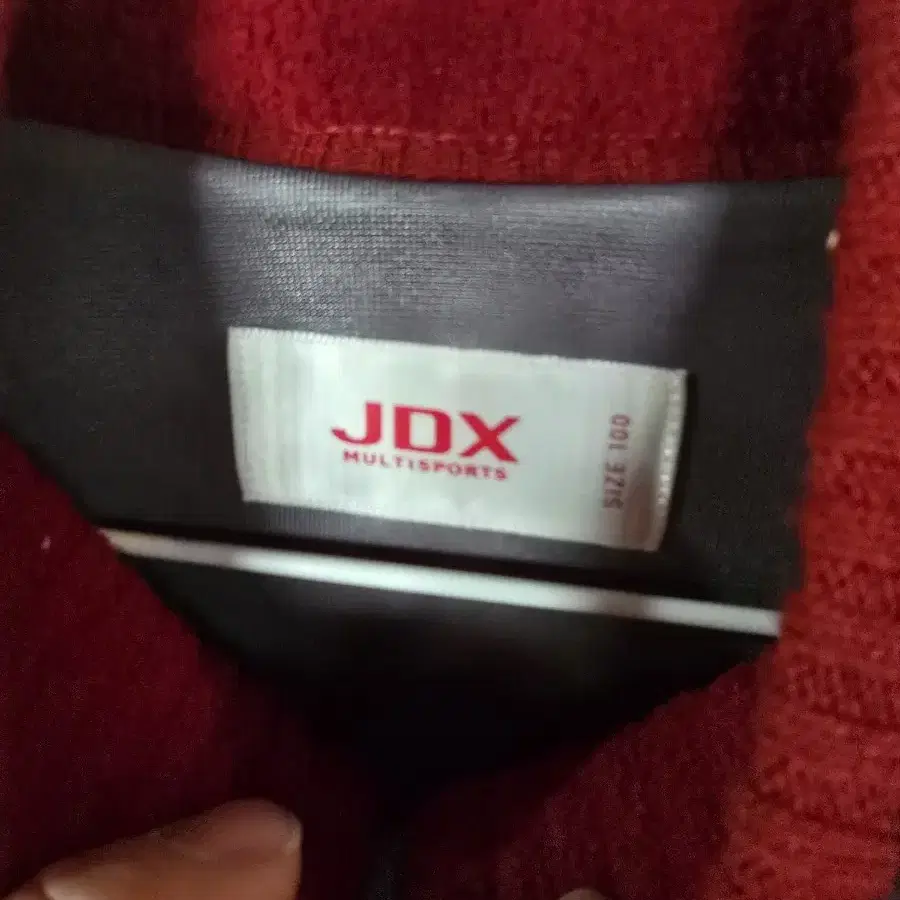 JDX 방풍집업