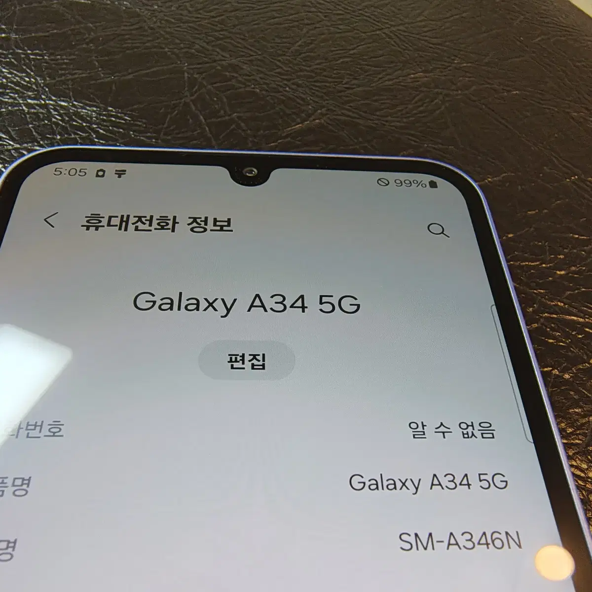 갤럭시 A34 5G (128G) 상태 S급