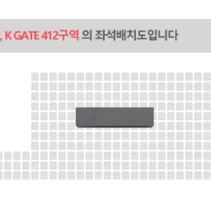 원가이하) 스트레이키즈 스키즈 팬미팅 막콘 전진용 양도