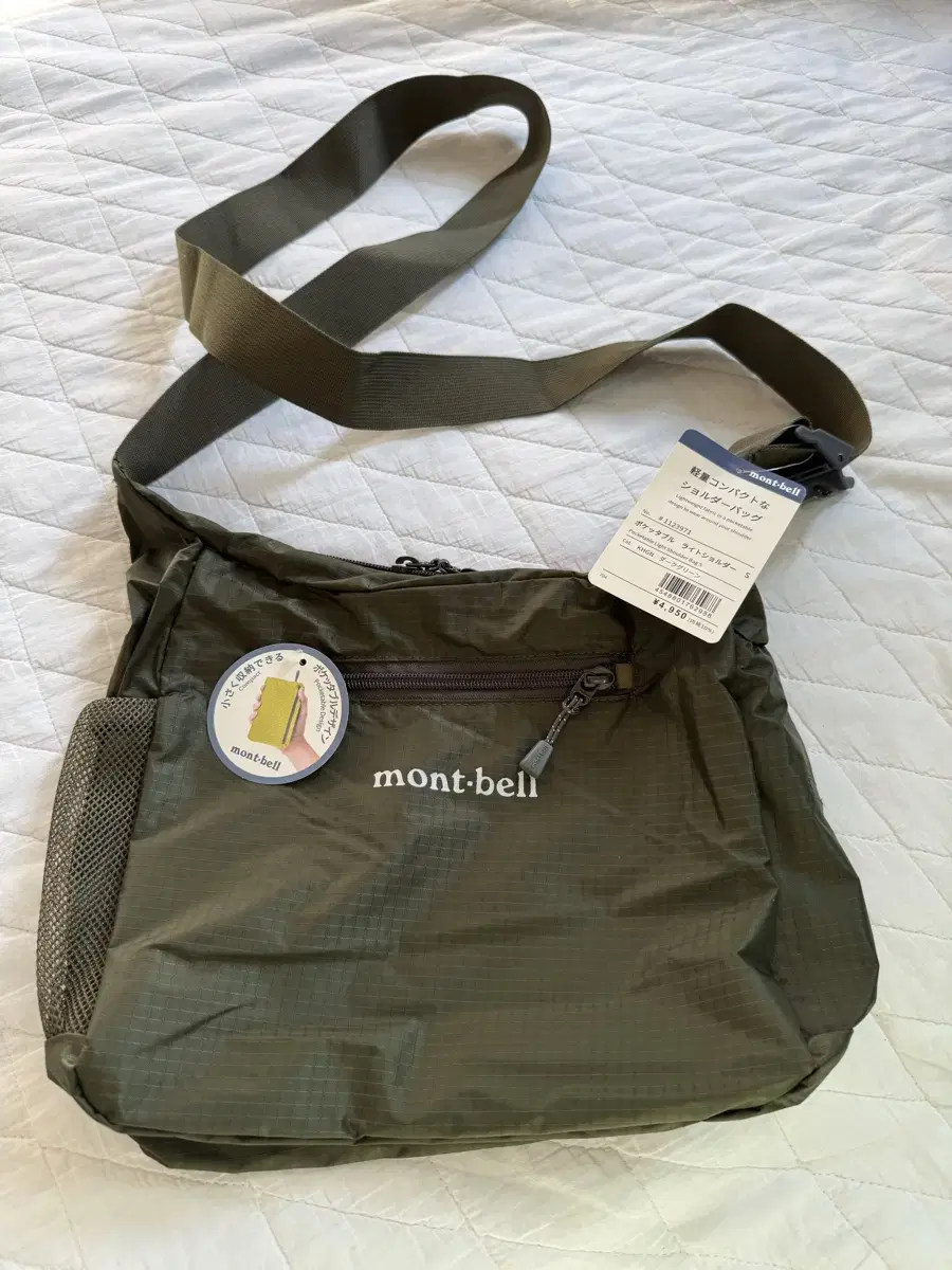 (New Product) Montbell Portable Light Shoulder Bag S Cross Bag