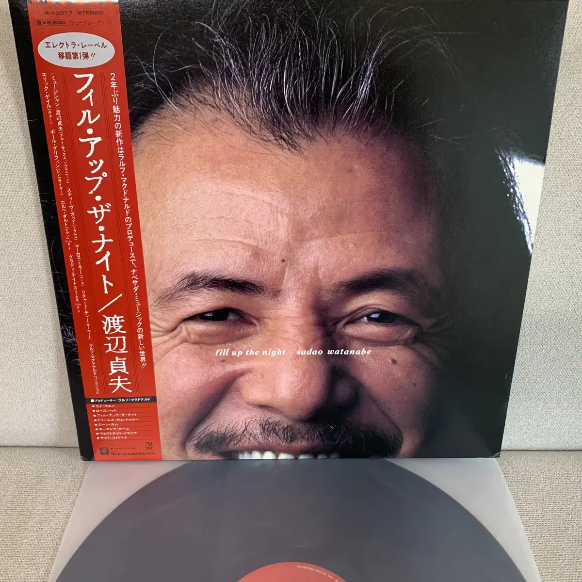 [JAZZ] Sadao Watanabe - Fill Up The ...