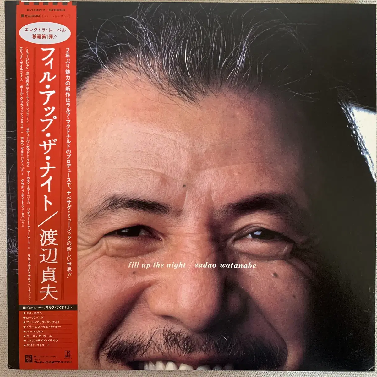 [JAZZ] Sadao Watanabe - Fill Up The ...