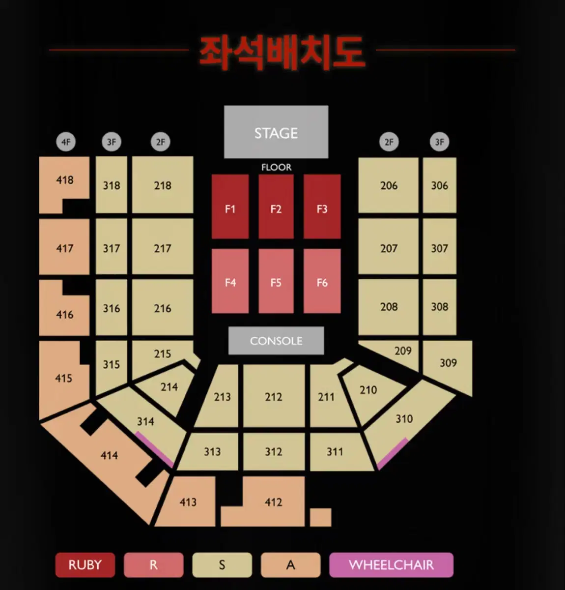 (성공보장) 제니 콘서트 선예매 대리 티켓팅