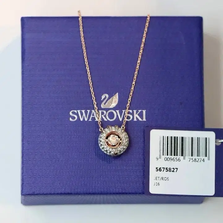 Swarovski   스와로브스키  여성  다이아몬드 목걸이