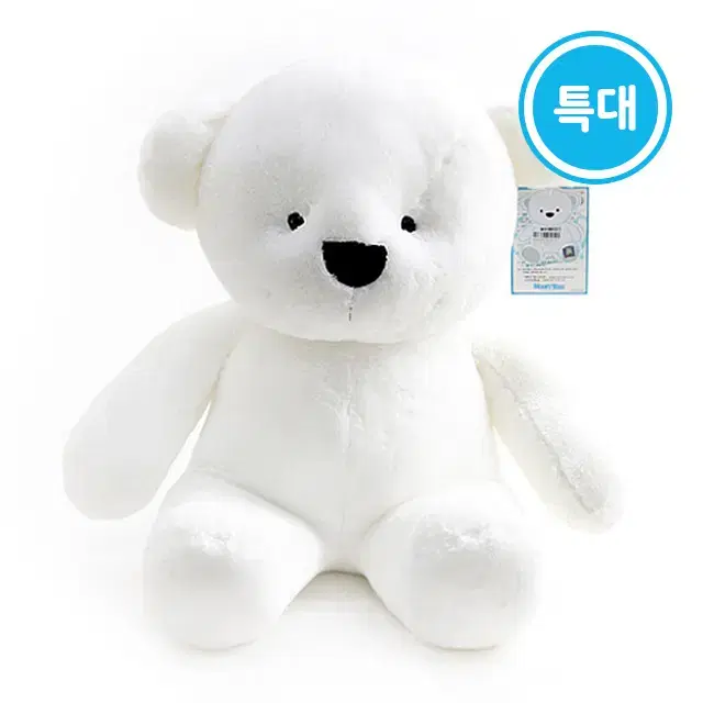 누리베어 곰인형 특대 110cm